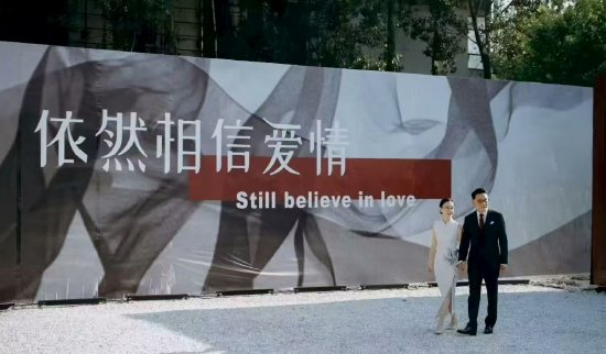 股赢家 李国庆再婚，张朝阳、俞敏洪都来了