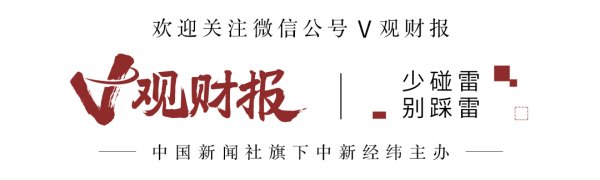 富灯网 高位套现近9亿！汽零龙头遭“超披露”减持，董秘：符合监管要求