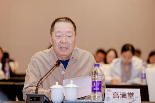 大通速配 电视剧《归队》召开创作座谈会，高满堂：创作力是从生活中发现的